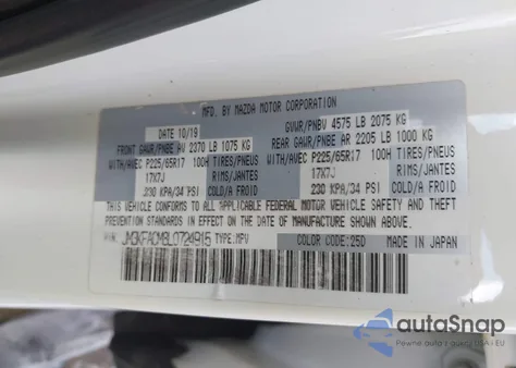 2020 Mazda Cx-5 Touring из США, поврежденный, VIN JM3KFACM8L0724915